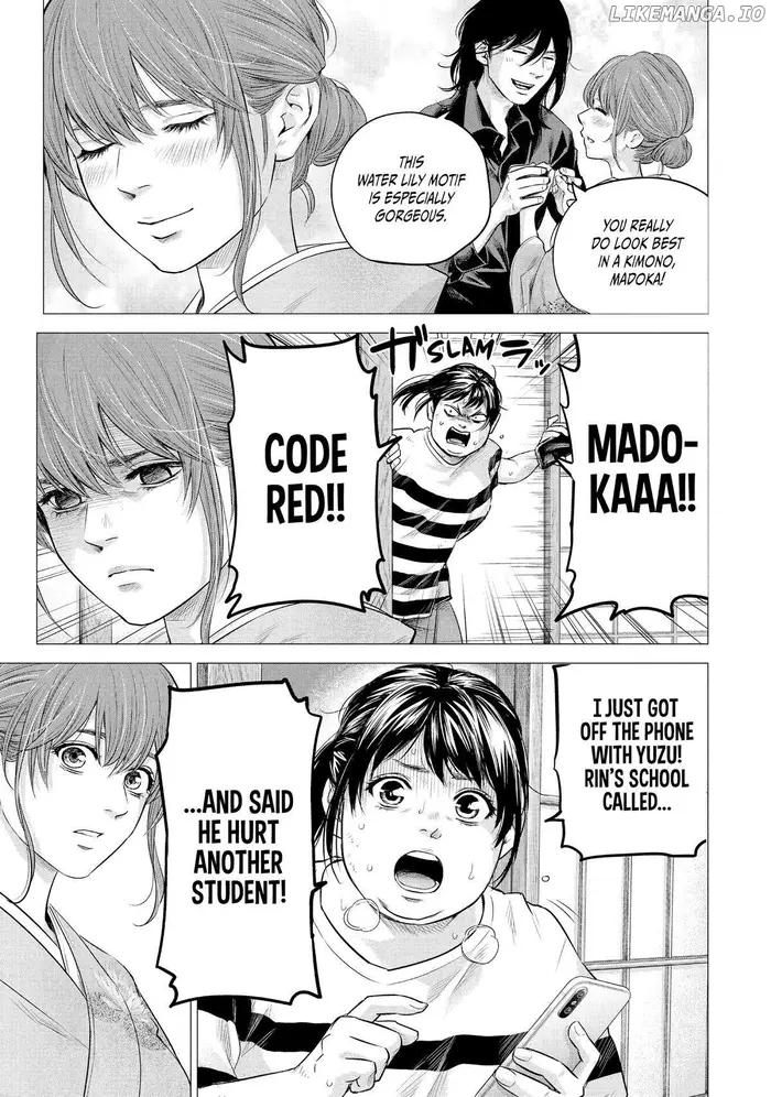 Hare Kon Chapter 192 image 04_optimized